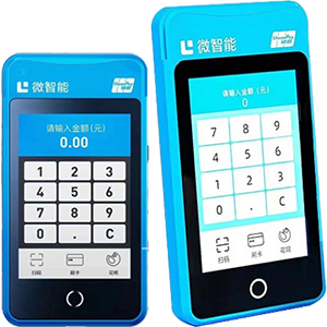 丹阳拉卡拉微智能POS机