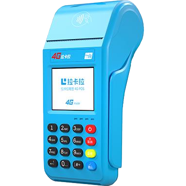 丹阳拉卡拉传统POS机