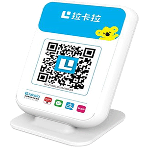 丹阳拉卡拉收款云音箱